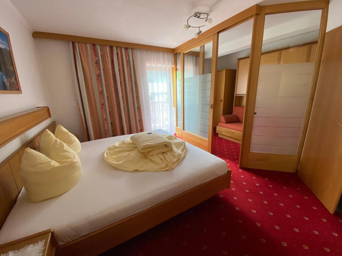 Hotel Unterkraemerhof Fusch an der Grossglocknerstrasse المظهر الخارجي الصورة